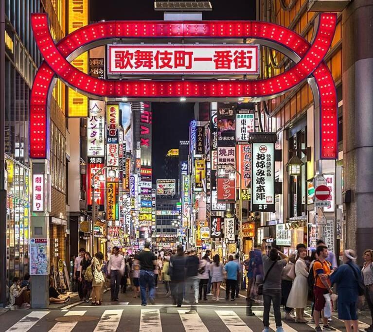 新宿エリアbeテラス西新宿 Appartement Tōkyō